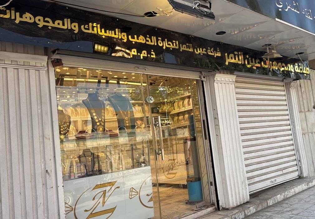 WhatsApp Image 2026-02-24 at 22.20.34 (2)