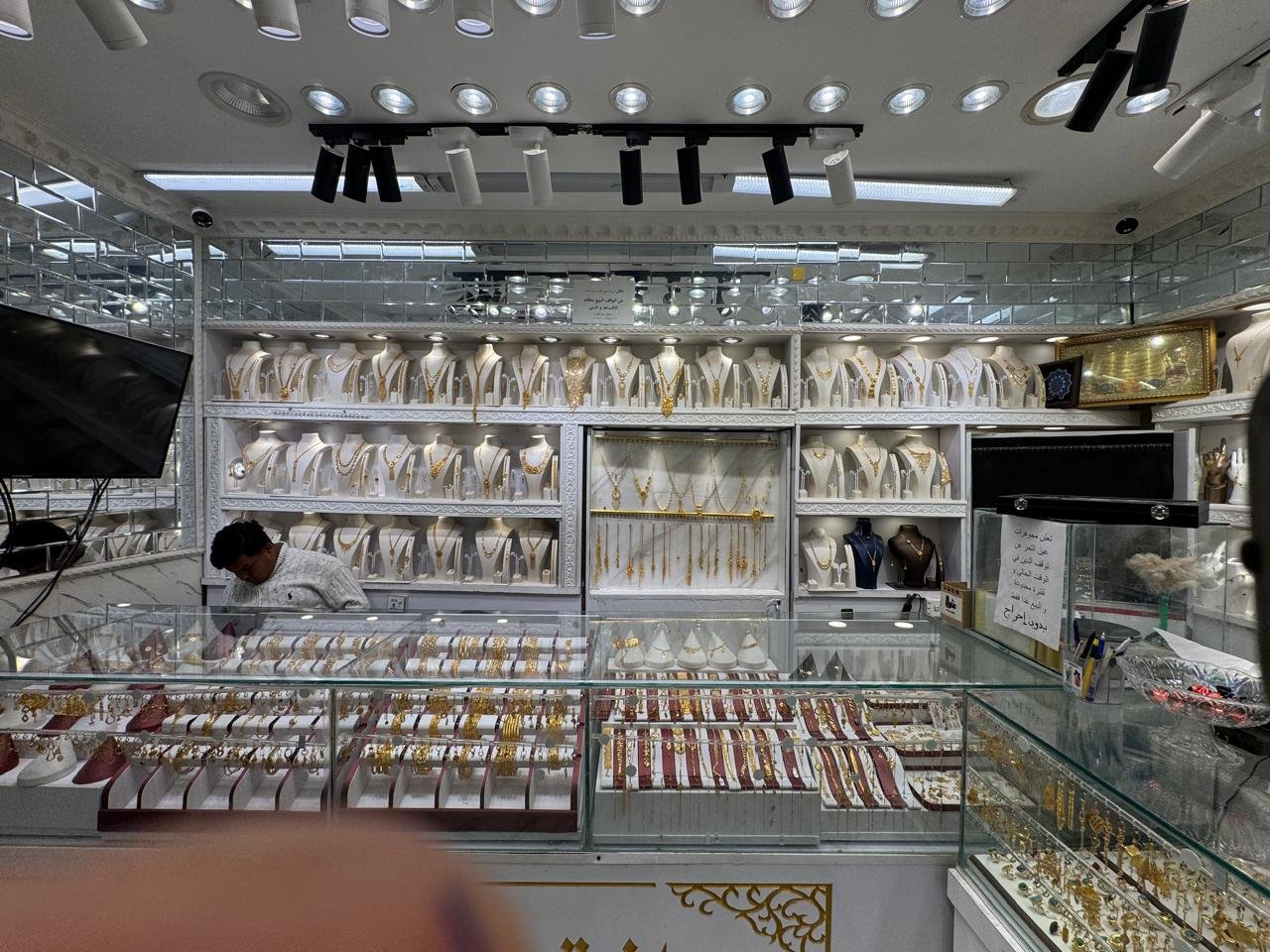 WhatsApp Image 2026-02-24 at 22.20.34